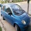 Avatar utilizator