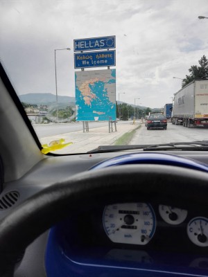 Intrarea in Grecia pe la Vama Kulata.